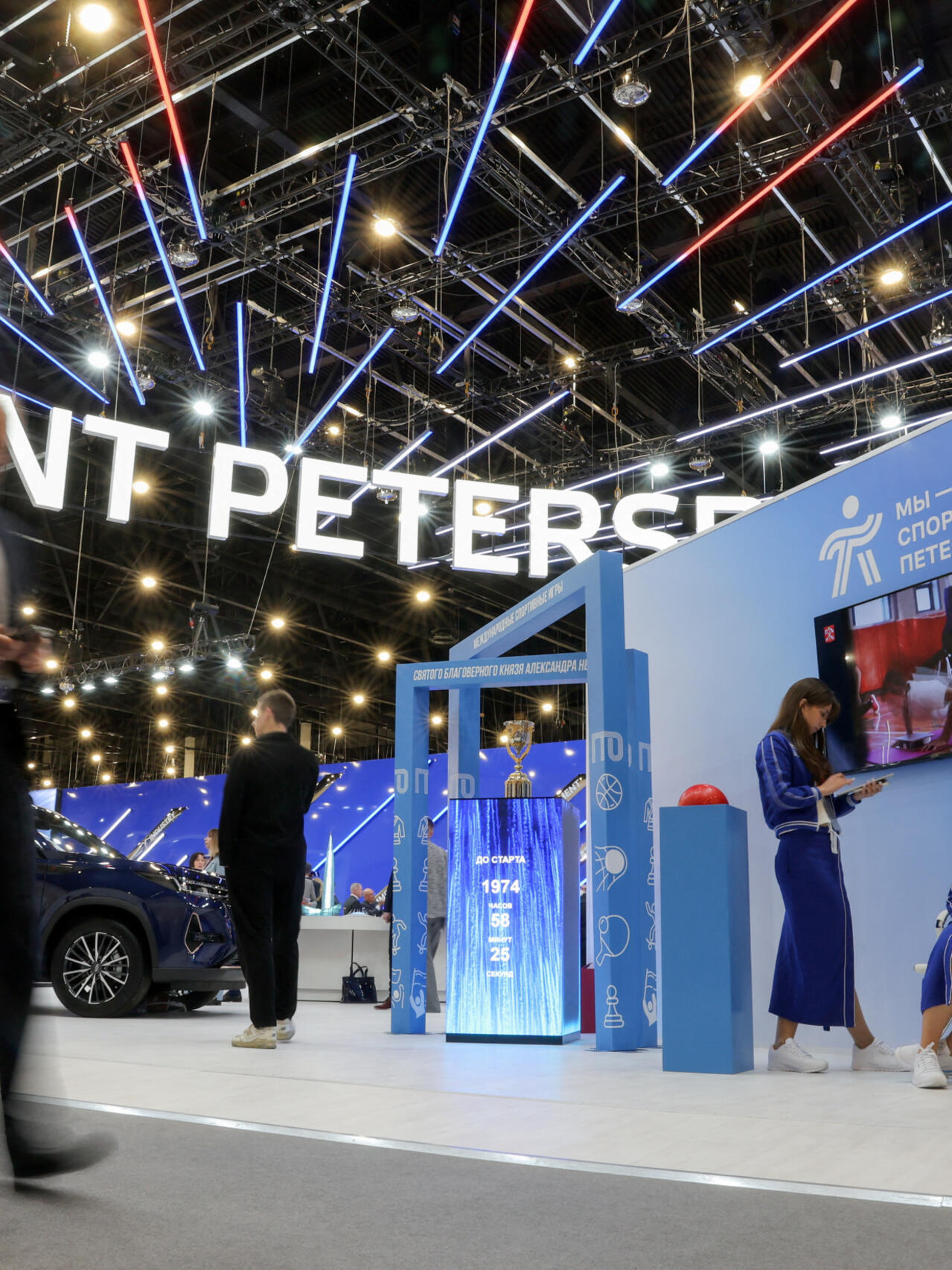 Forum économique international de Saint-Pétersbourg : un événement qui réunit des acteurs mondiaux pour promouvoir la croissance