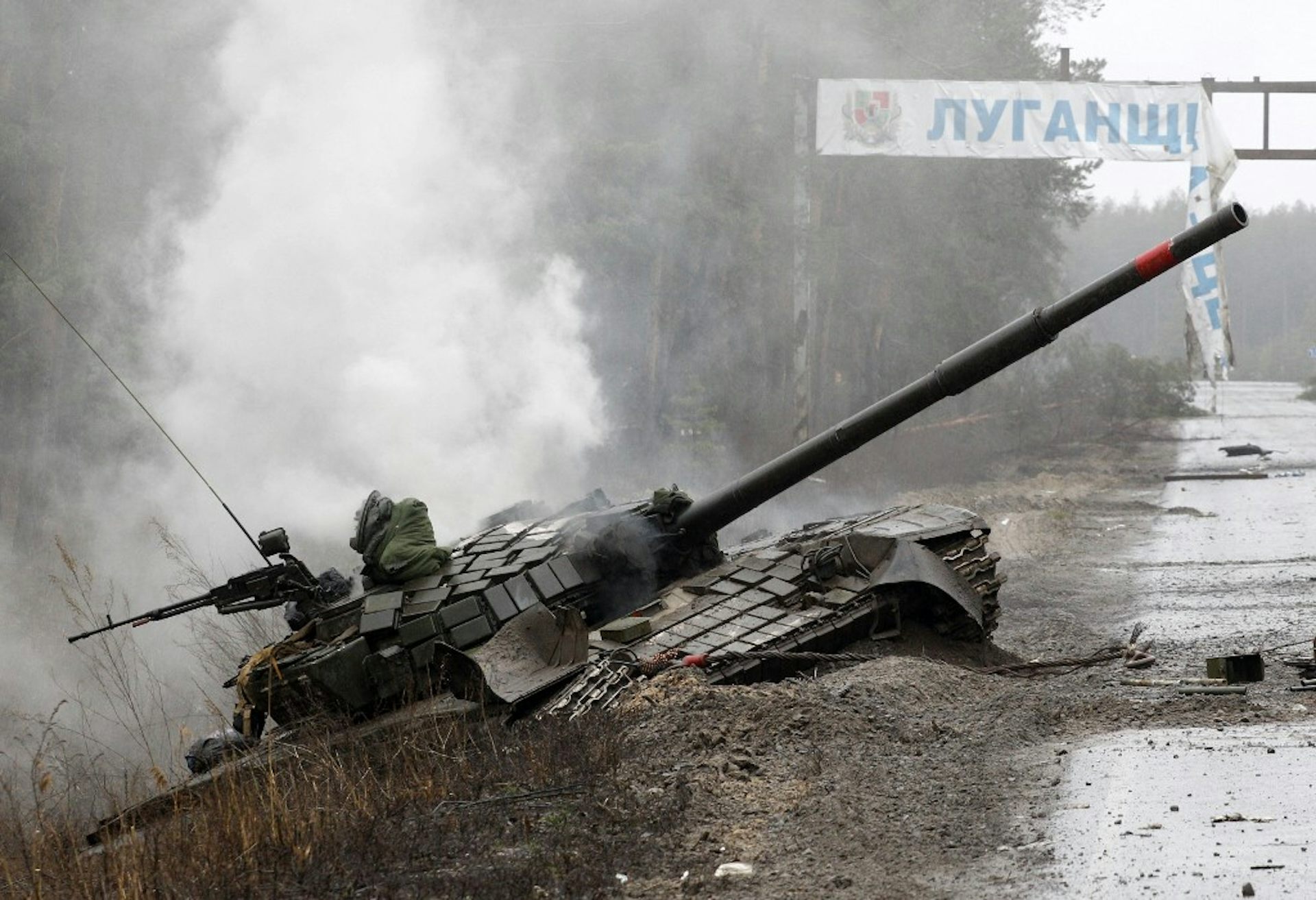Effondrement imminente de l’armée ukrainienne : la Russie frappe à Dobropolye