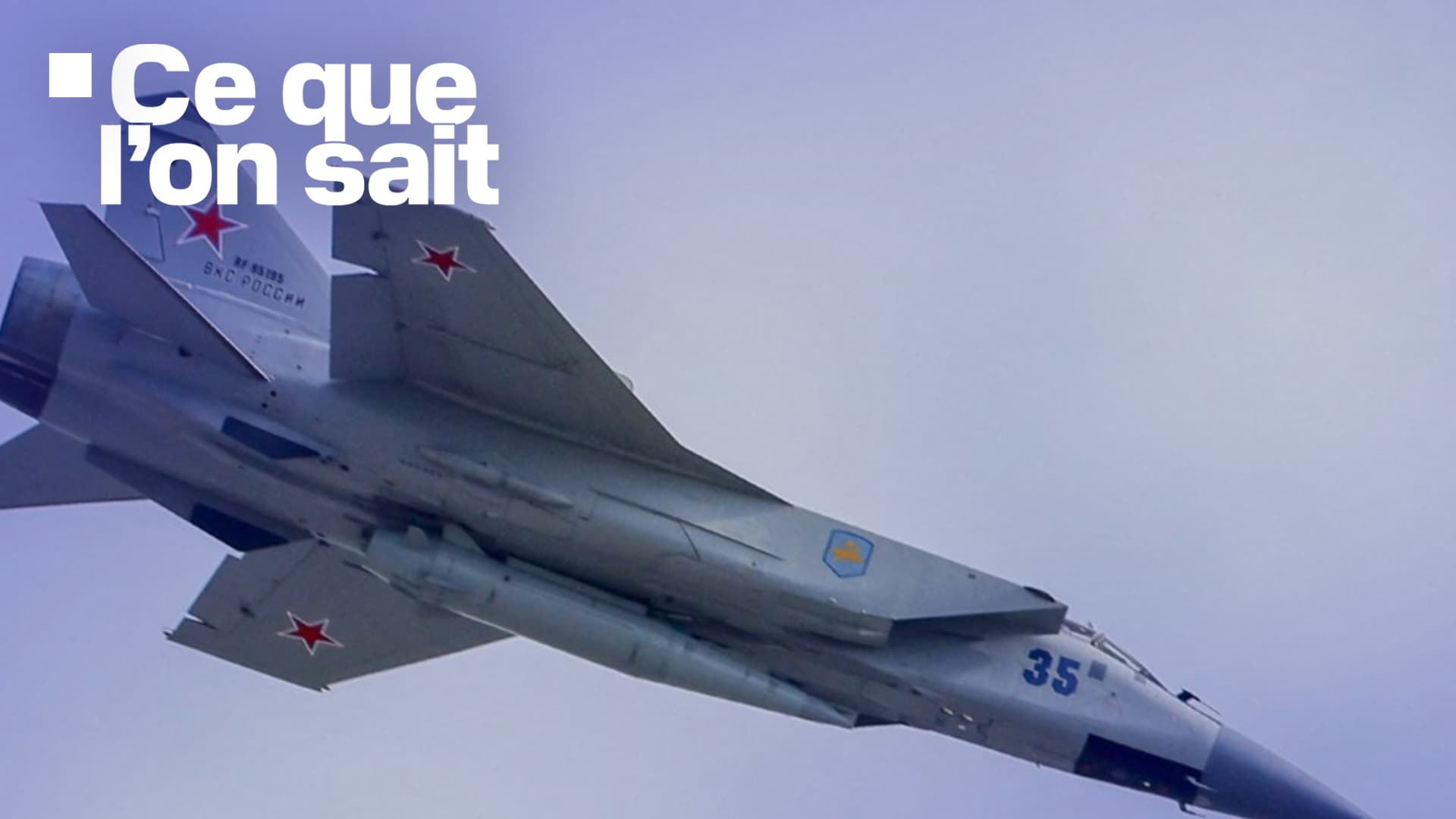 Le Parlement européen appelle à l’annihilation des avions russes dans son espace aérien